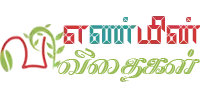 rajasri-logo